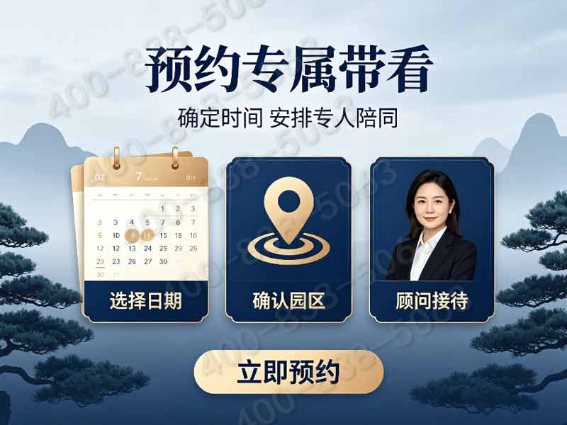 皇家龙山陵园高性价比实测 园林式布局+贴心服务不溢价：生态安葬更安心