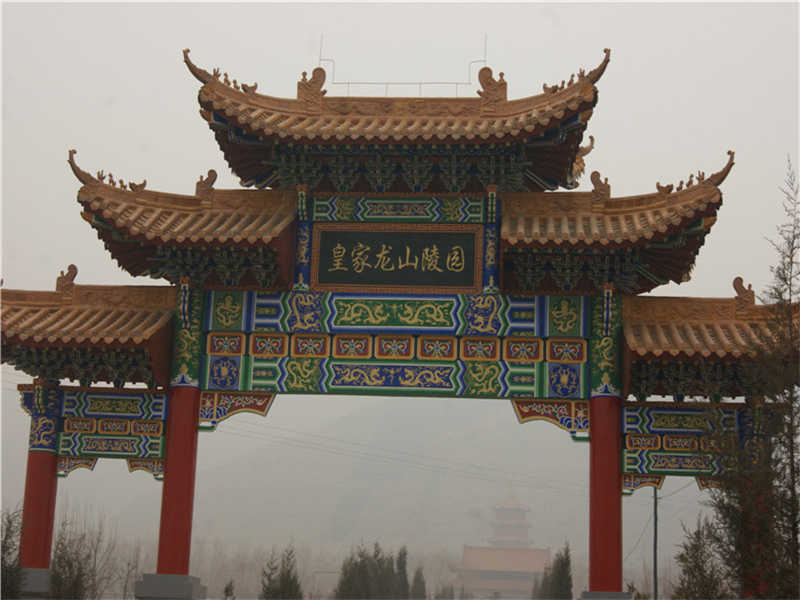 皇家龙山陵园在哪，价格如何？