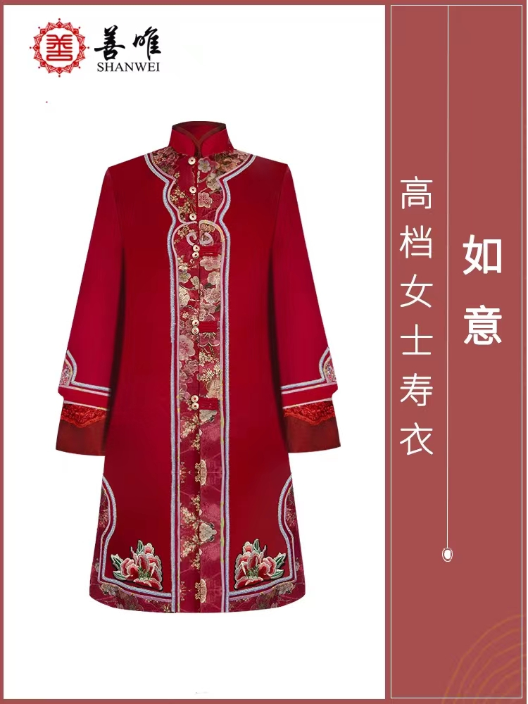 寿衣店一般都开在哪里？在哪里买价格便宜？