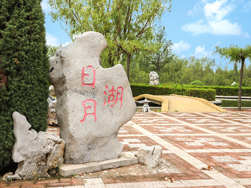 皇家龙山陵园合法吗（公共墓地有哪几种）